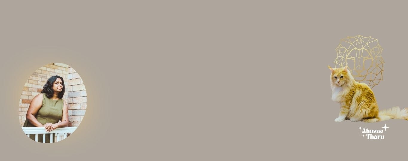 The Erudite Bookworm